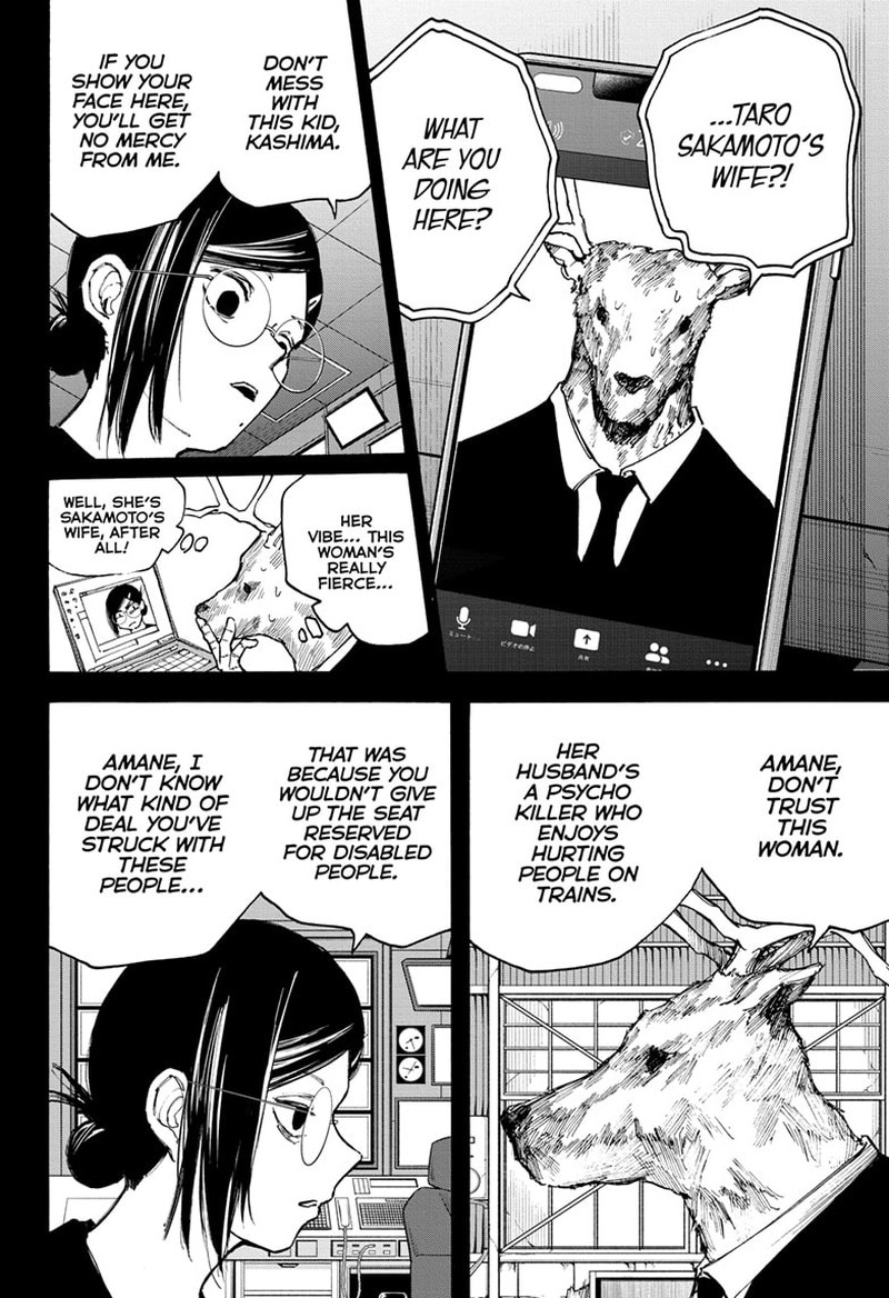 Sakamoto Days Chapter 88 page 4 - Chapter 88: Clap
