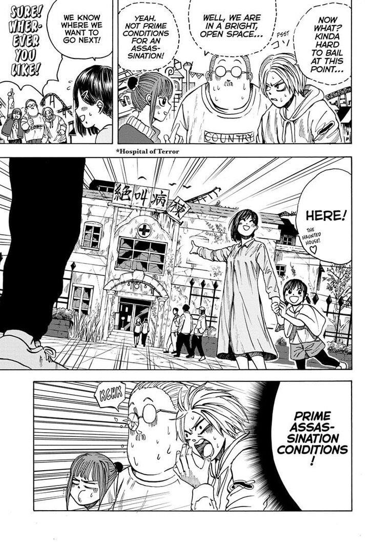 Sakamoto Days Chapter 9 page 17 - Chapter 9: Boiled and Obiguro