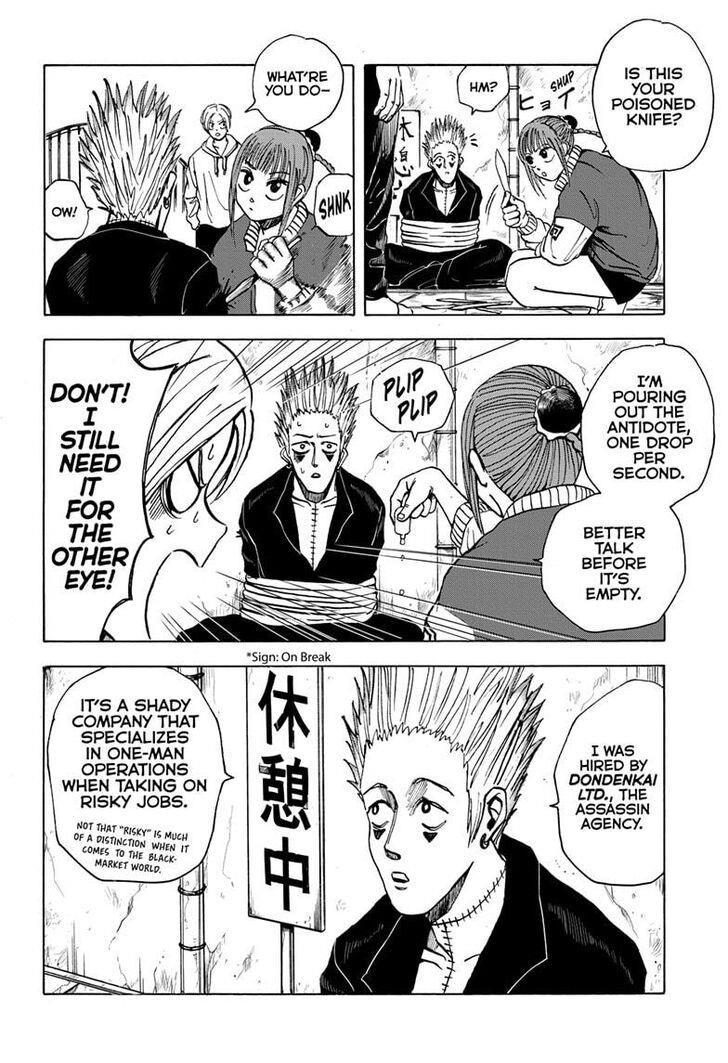 Sakamoto Days Chapter 9 page 2 - Chapter 9: Boiled and Obiguro