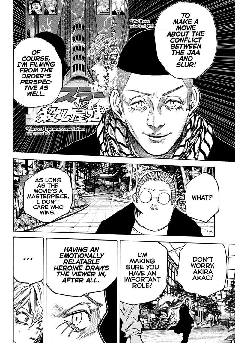 Sakamoto Days Chapter 90 page 14 - Chapter 90: Sensei, Part 2