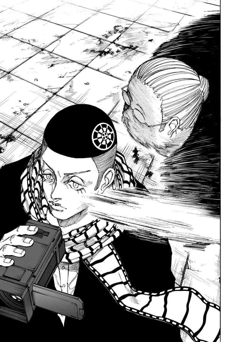Sakamoto Days Chapter 90 page 5 - Chapter 90: Sensei, Part 2