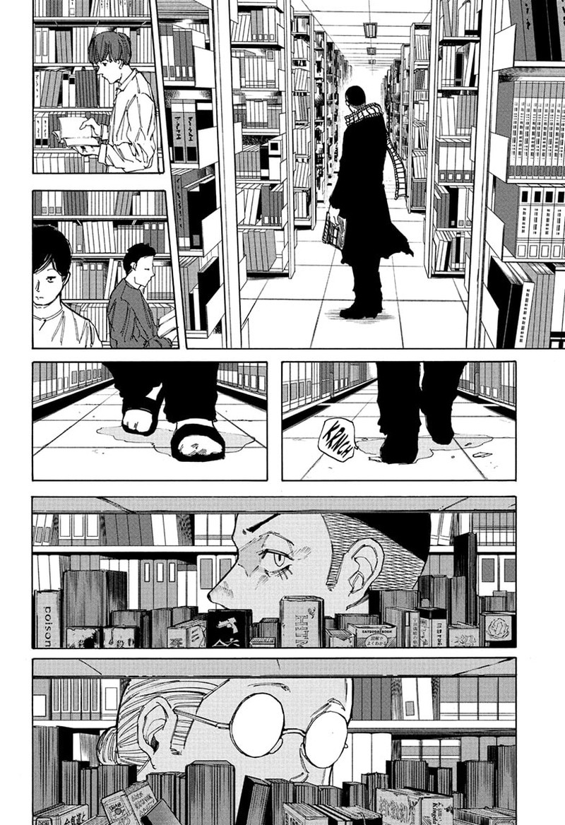 Sakamoto Days Chapter 91 page 12 - Chapter 91: Kanaguri Vs. Sakamoto