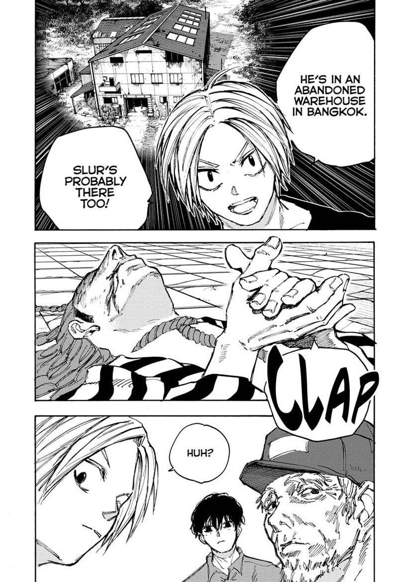 Sakamoto Days Chapter 94 page 17 - Chapter 94: Twisted