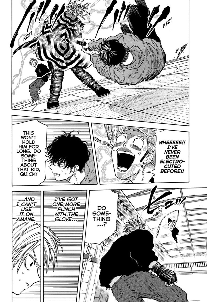 Sakamoto Days Chapter 95 page 9 - Chapter 95: Amane