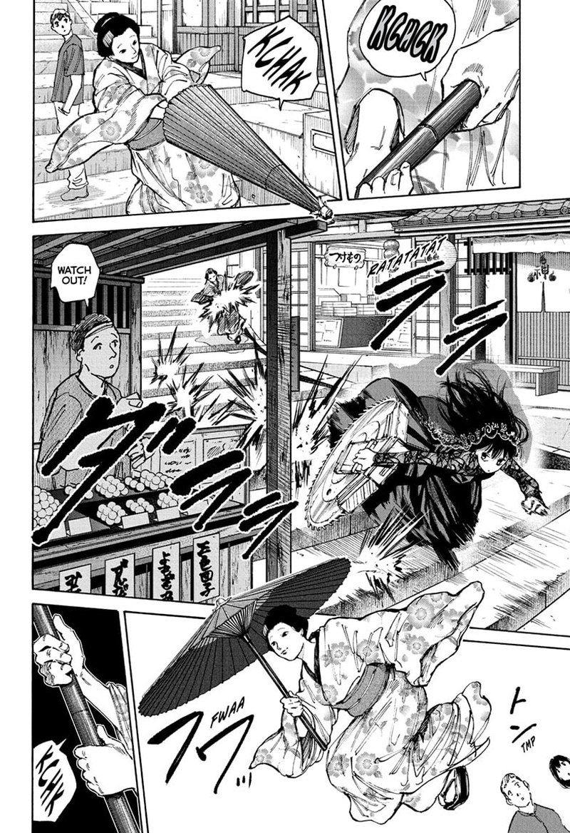 Sakamoto Days Chapter 97 page 7 - Chapter 97: One Blow