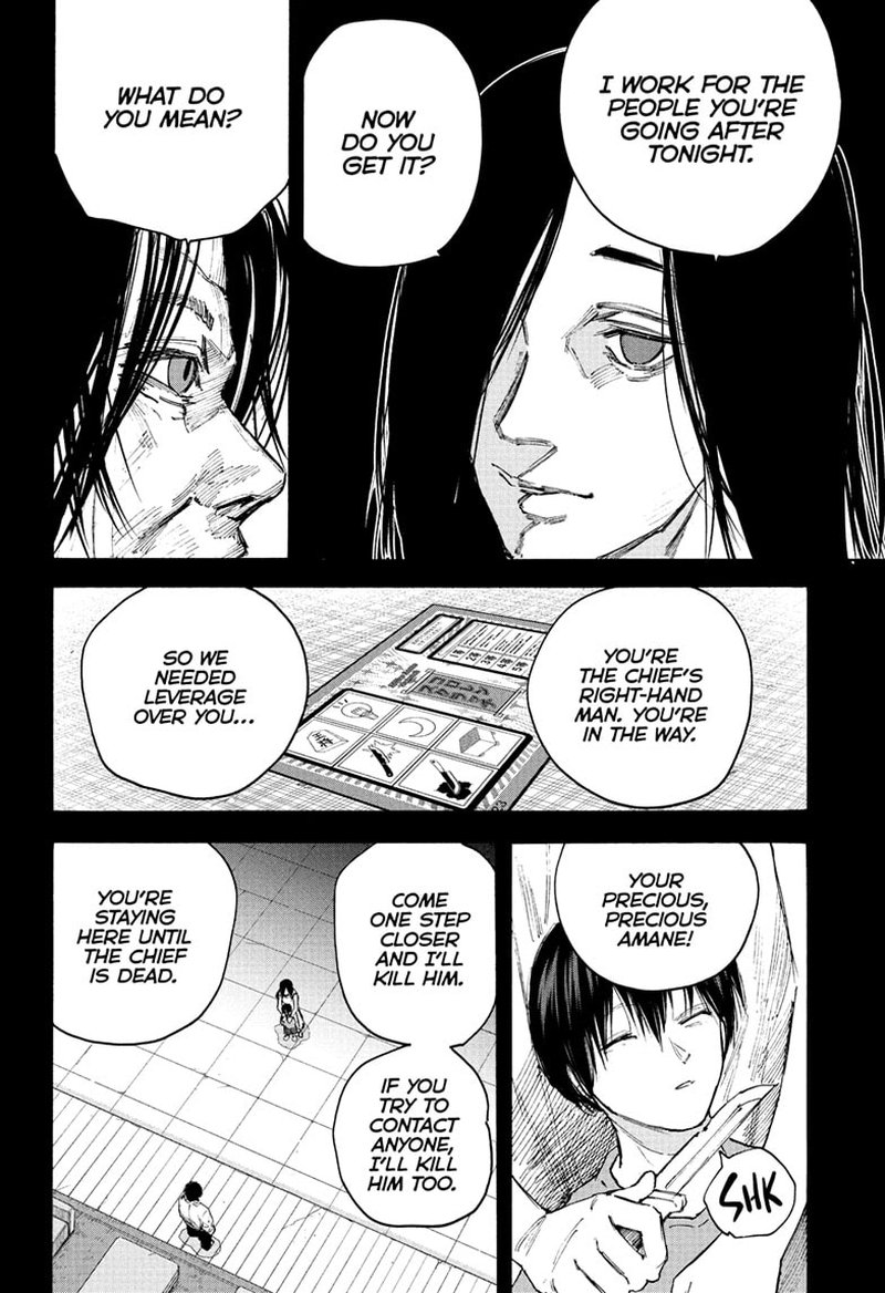 Sakamoto Days Chapter 99 page 16 - Chapter 99: That Day