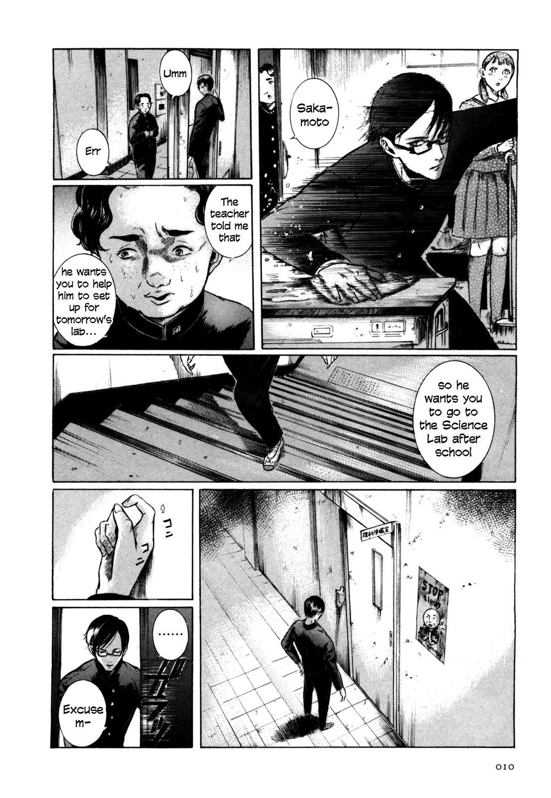 Sakamoto desu ga? Chapter 1 page 12 - Chapter 1