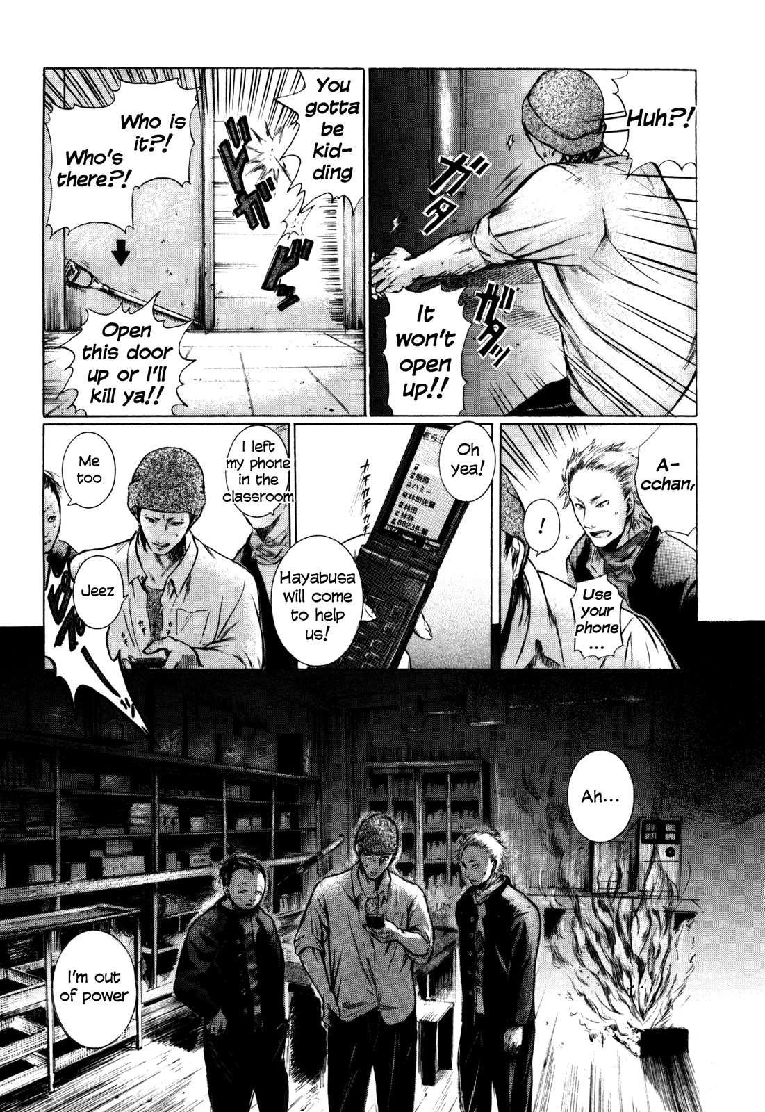 Sakamoto desu ga? Chapter 1 page 17 - Chapter 1