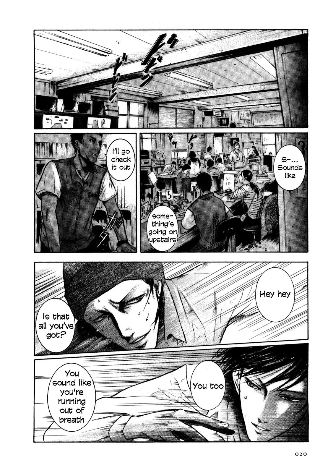 Sakamoto desu ga? Chapter 1 page 22 - Chapter 1