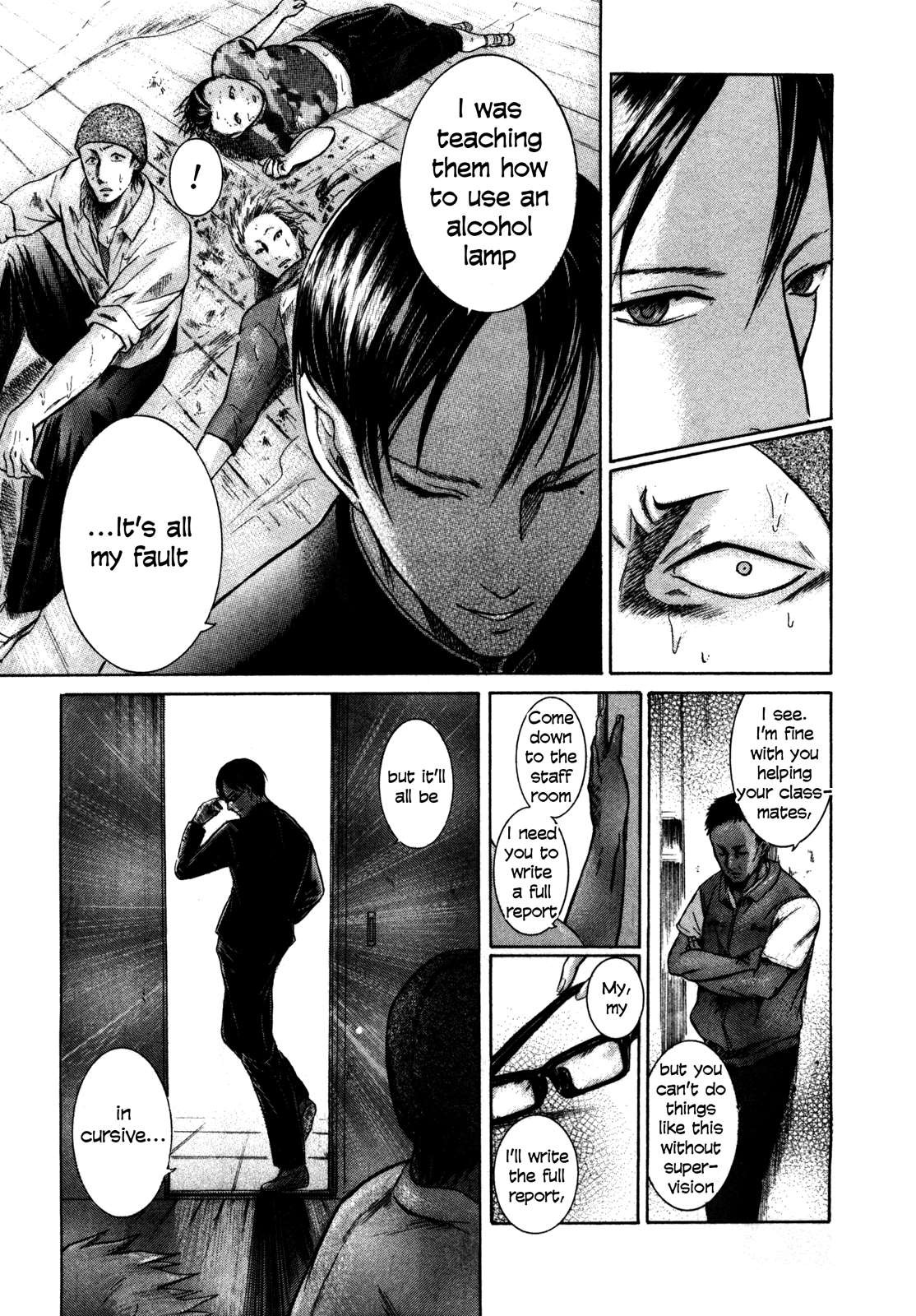 Sakamoto desu ga? Chapter 1 page 26 - Chapter 1