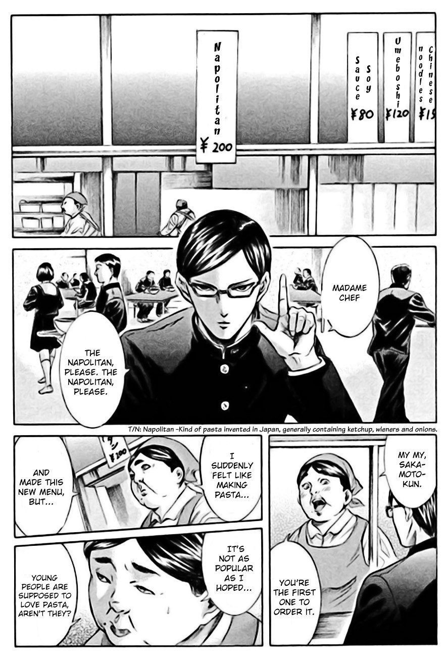 Sakamoto desu ga? Chapter 1 page 31 - Chapter 1