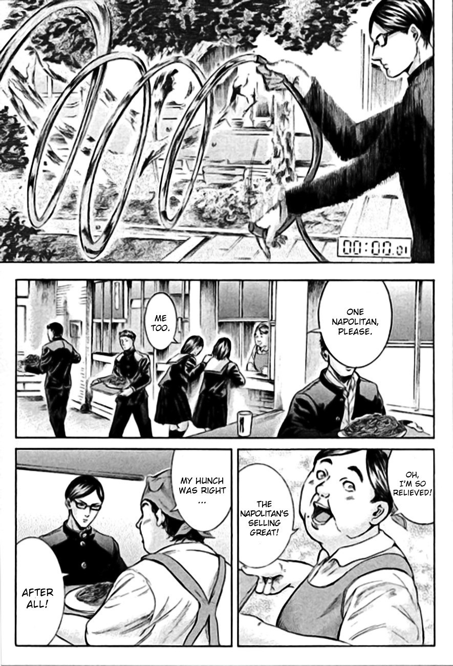 Sakamoto desu ga? Chapter 1 page 35 - Chapter 1