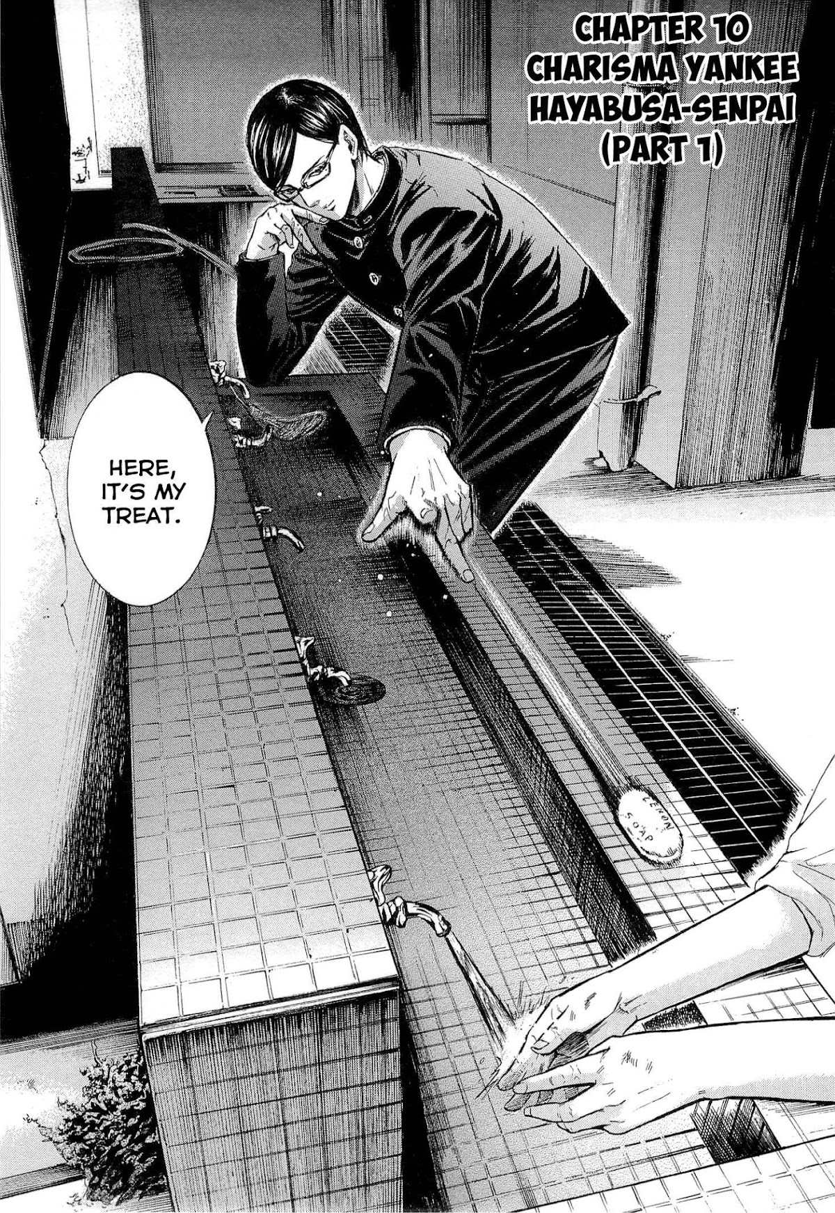 Sakamoto desu ga? Chapter 10 page 1 - Chapter 10