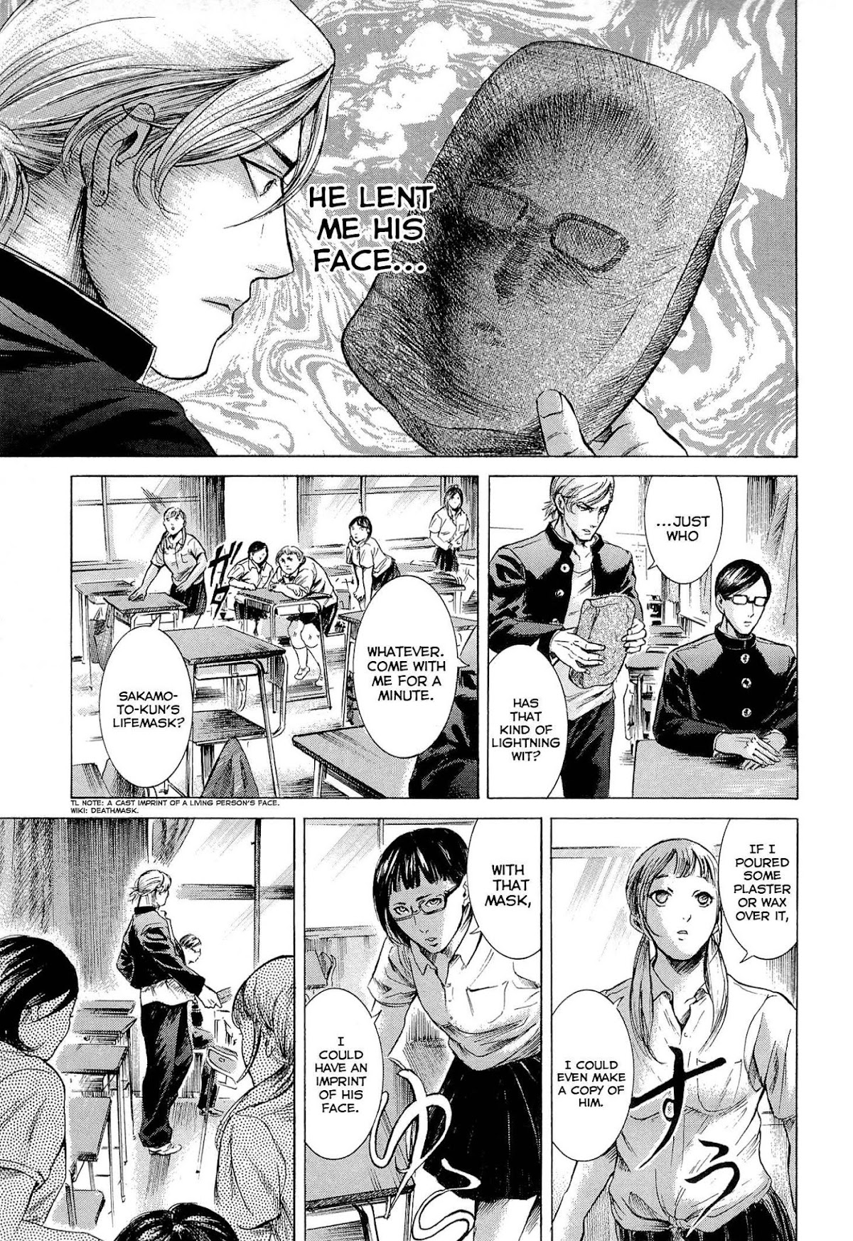 Sakamoto desu ga? Chapter 10 page 13 - Chapter 10