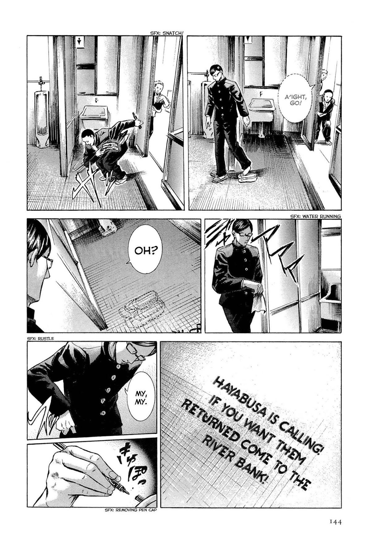 Sakamoto desu ga? Chapter 10 page 18 - Chapter 10