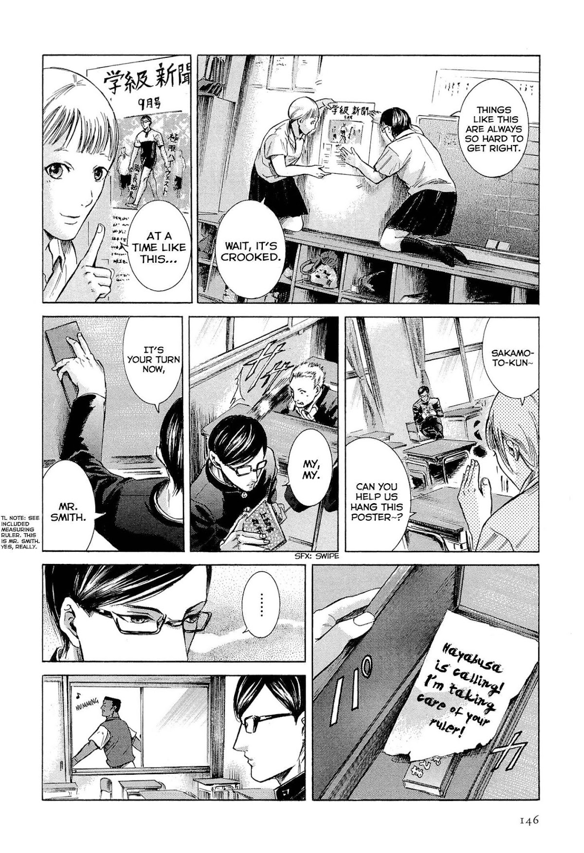 Sakamoto desu ga? Chapter 10 page 20 - Chapter 10