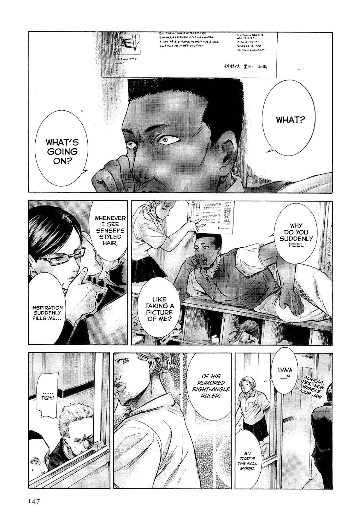 Sakamoto desu ga? Chapter 10 page 21 - Chapter 10