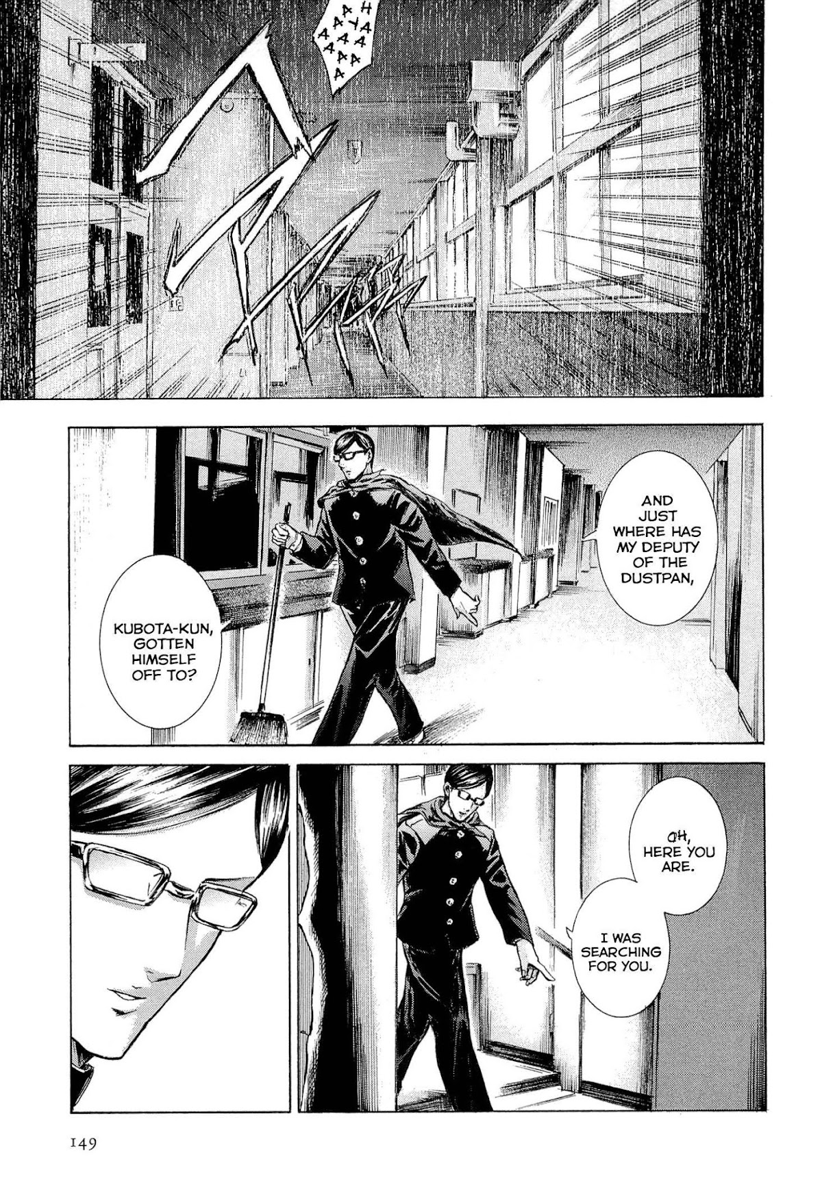 Sakamoto desu ga? Chapter 10 page 23 - Chapter 10