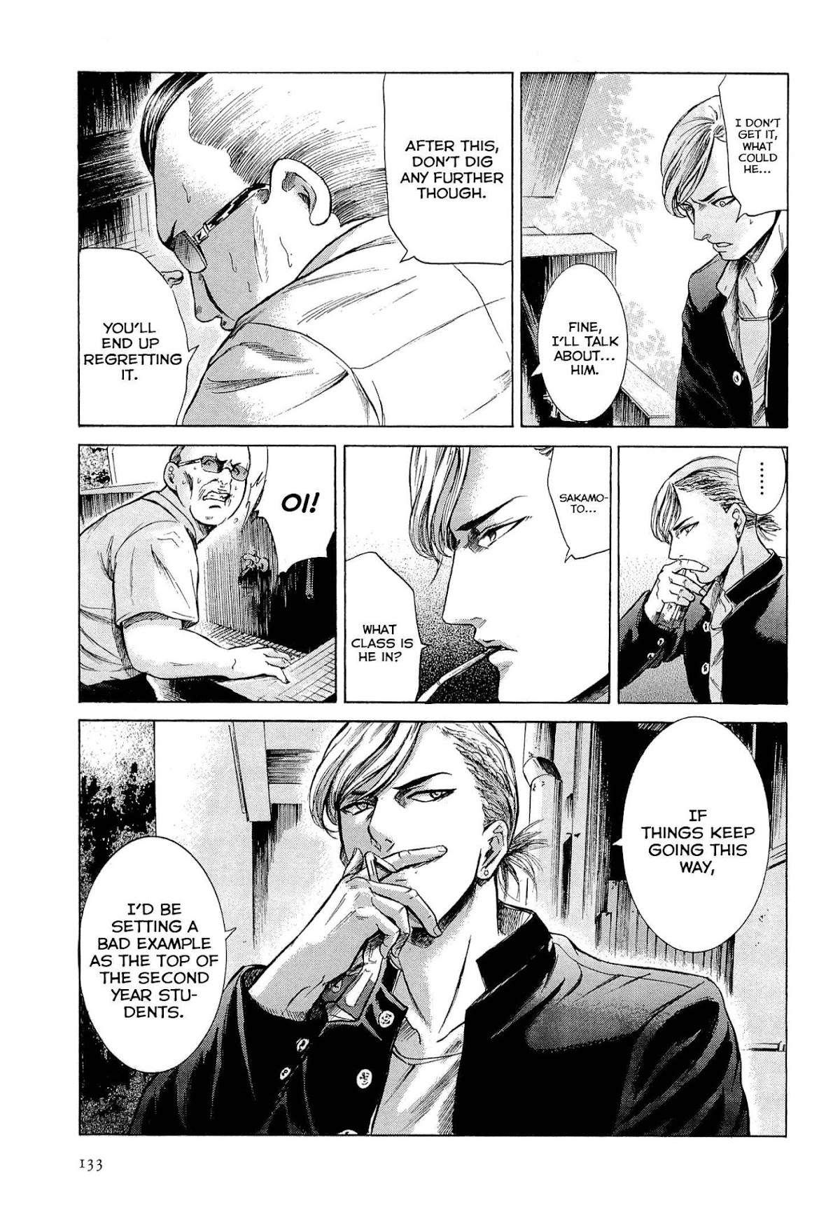 Sakamoto desu ga? Chapter 10 page 7 - Chapter 10