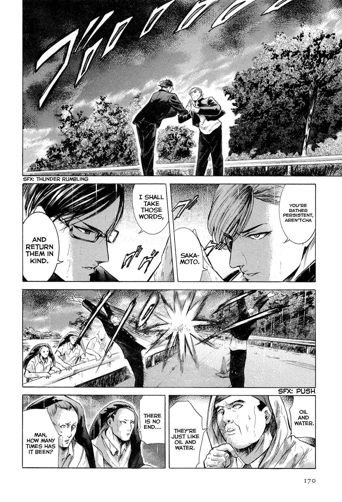 Sakamoto desu ga? Chapter 11 page 14 - Chapter 11