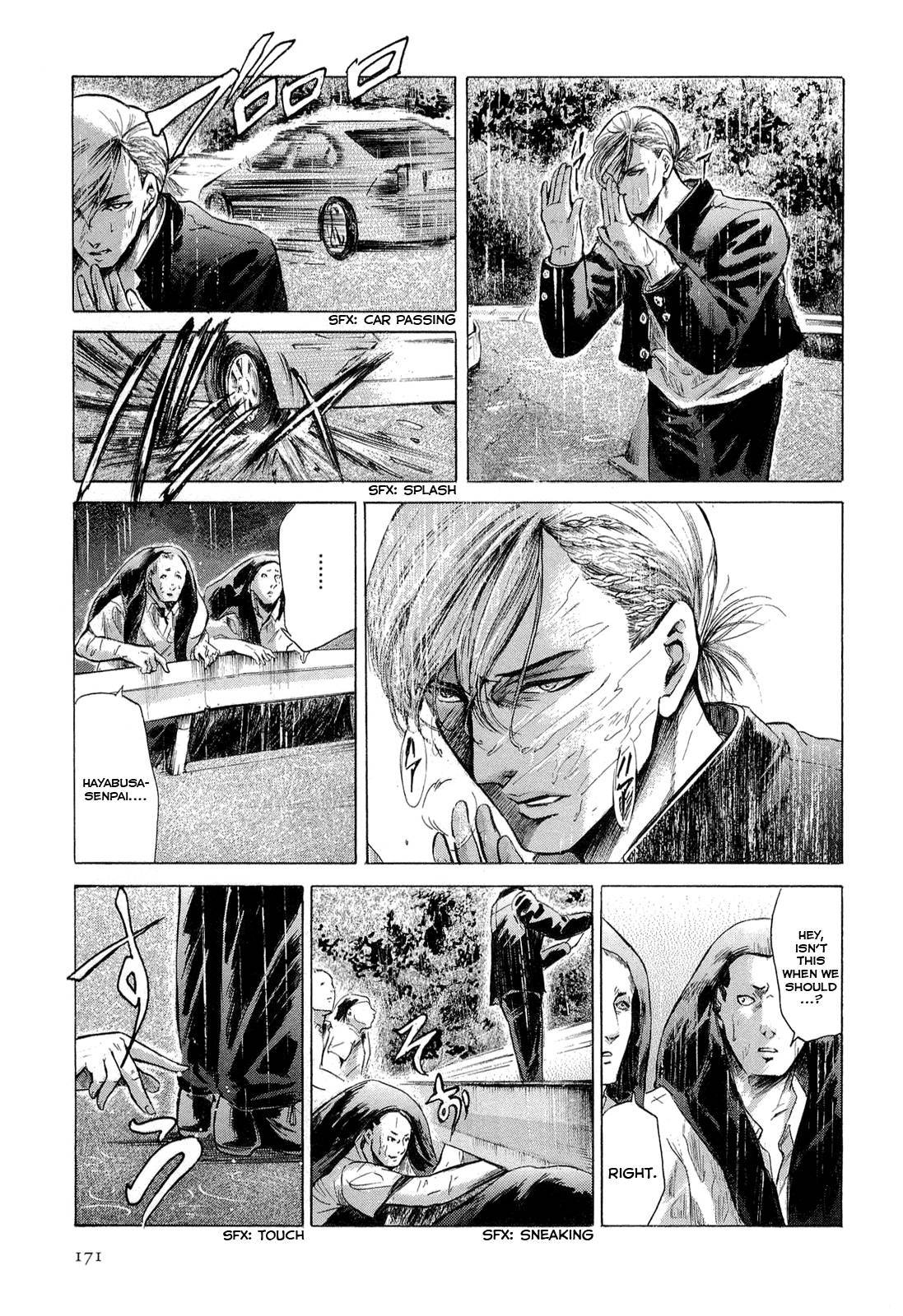 Sakamoto desu ga? Chapter 11 page 15 - Chapter 11