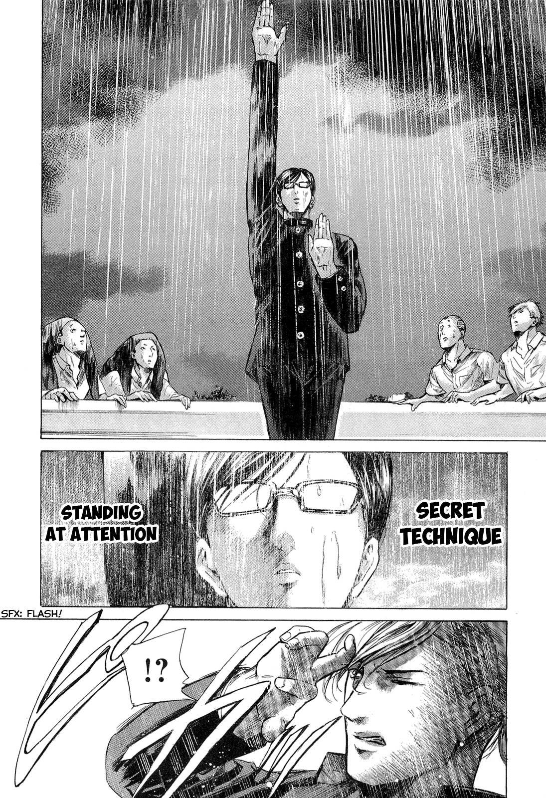 Sakamoto desu ga? Chapter 11 page 18 - Chapter 11