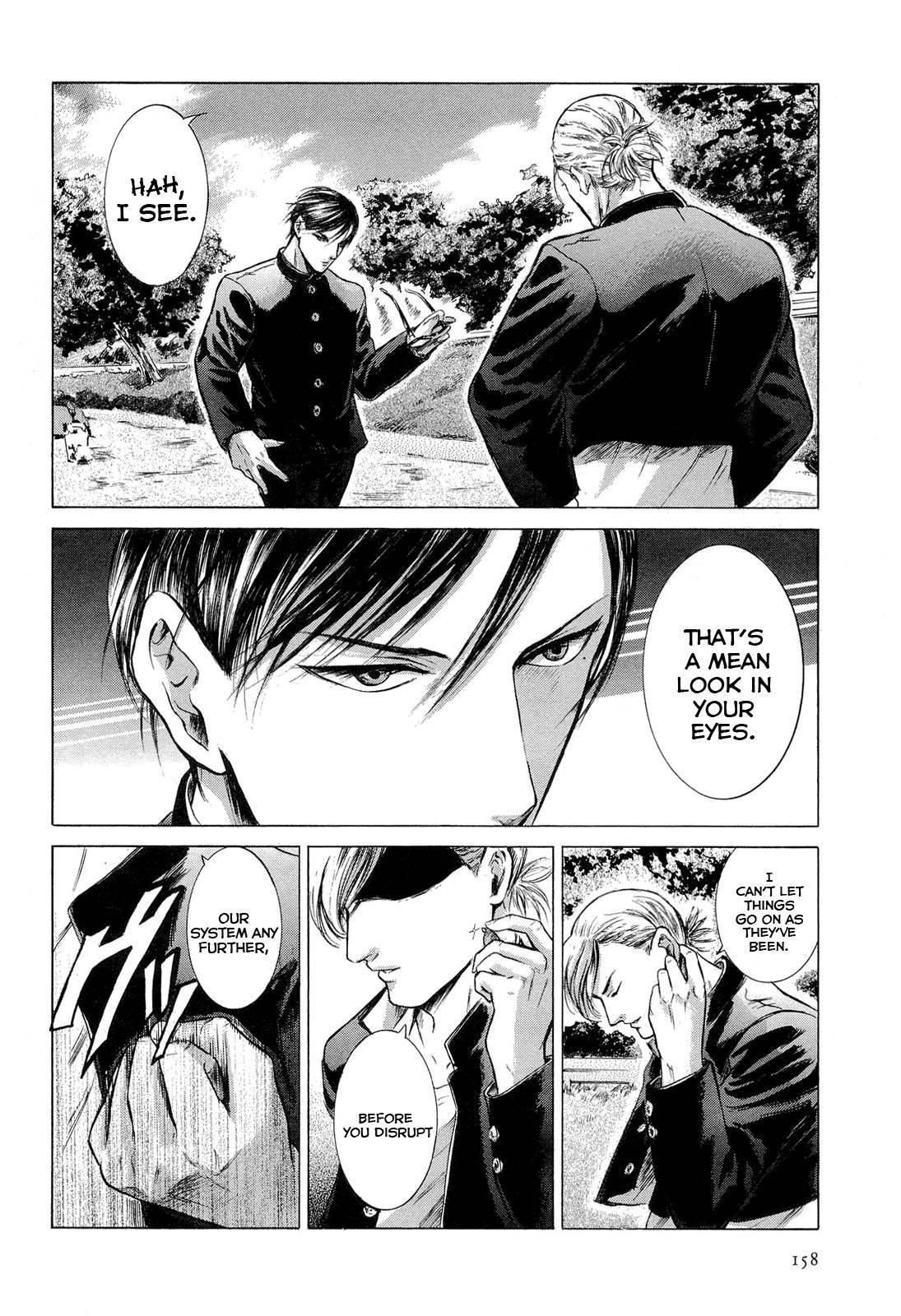 Sakamoto desu ga? Chapter 11 page 2 - Chapter 11