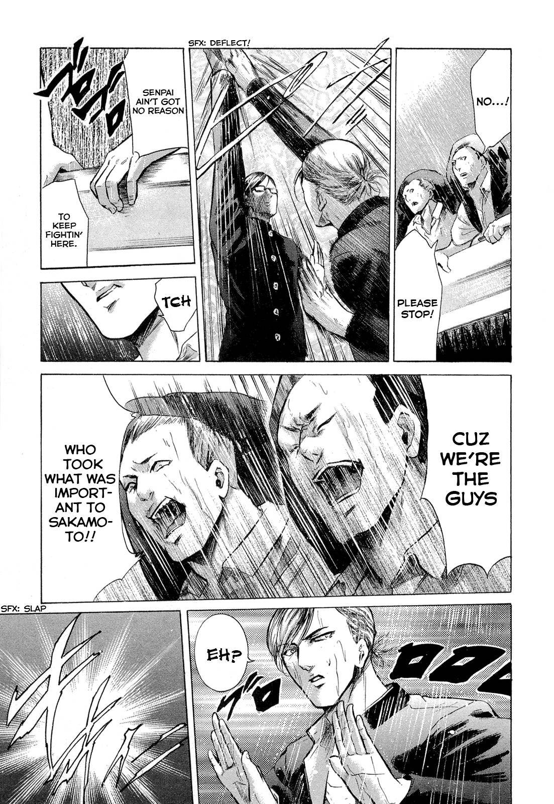 Sakamoto desu ga? Chapter 11 page 21 - Chapter 11