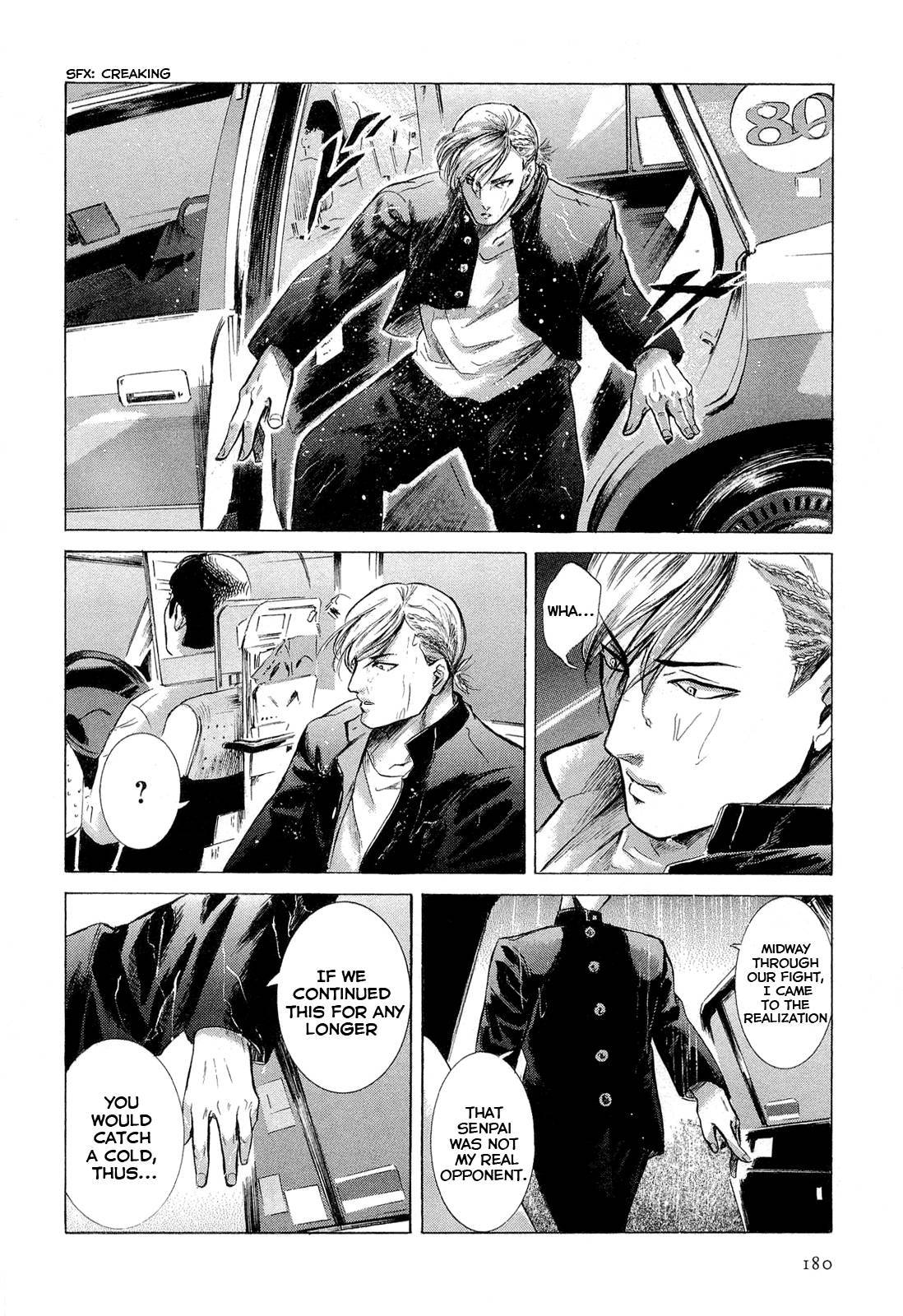 Sakamoto desu ga? Chapter 11 page 23 - Chapter 11