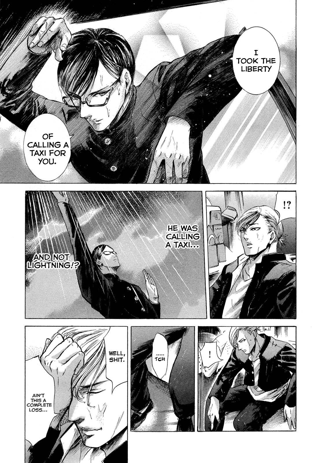 Sakamoto desu ga? Chapter 11 page 24 - Chapter 11