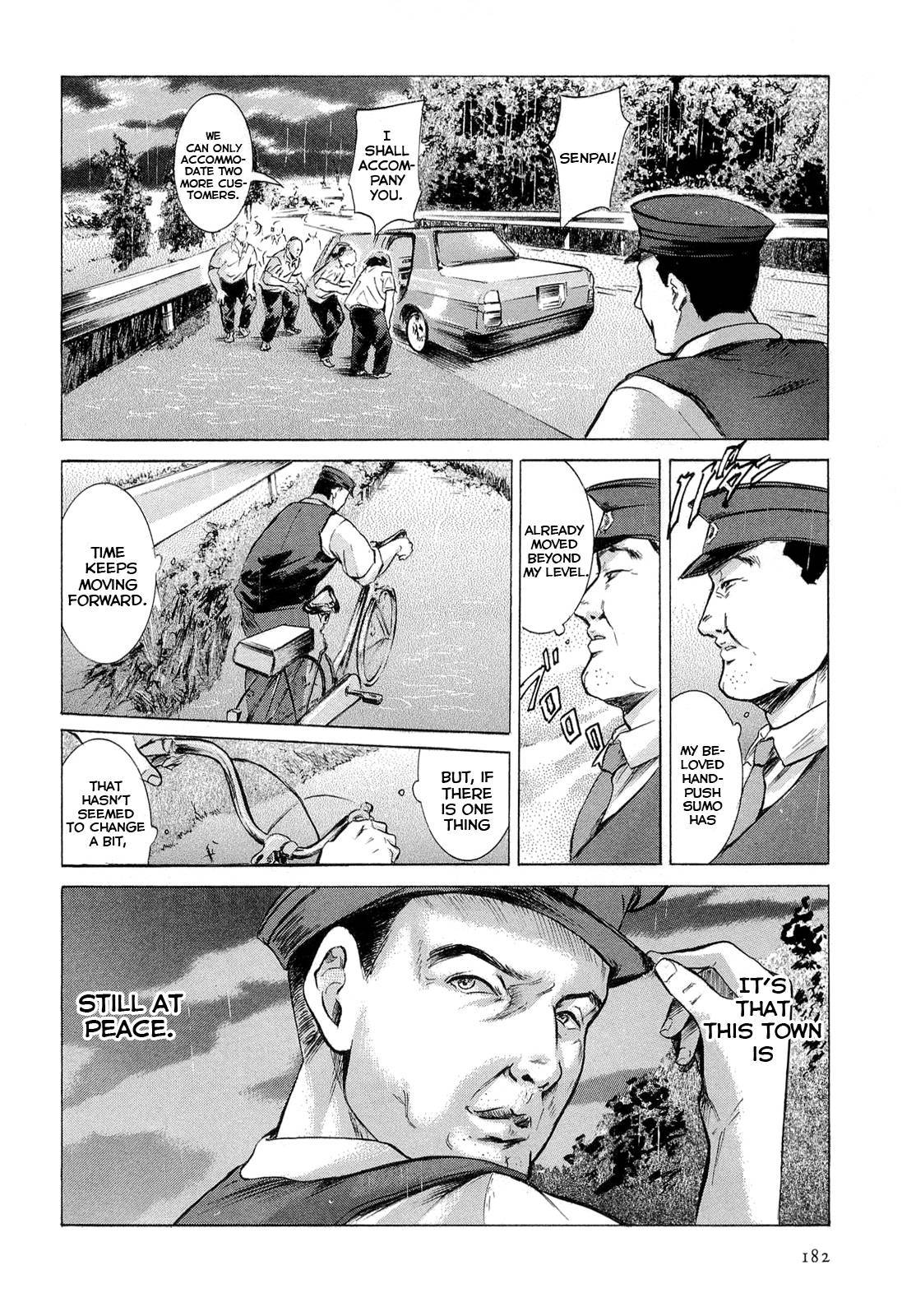 Sakamoto desu ga? Chapter 11 page 25 - Chapter 11