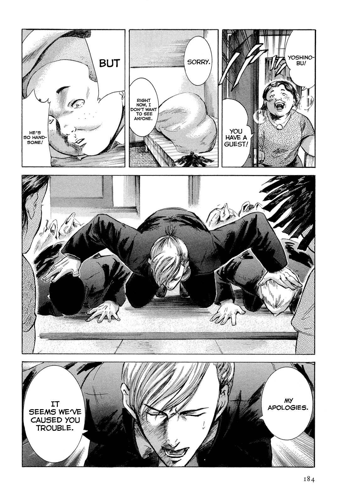 Sakamoto desu ga? Chapter 11 page 27 - Chapter 11