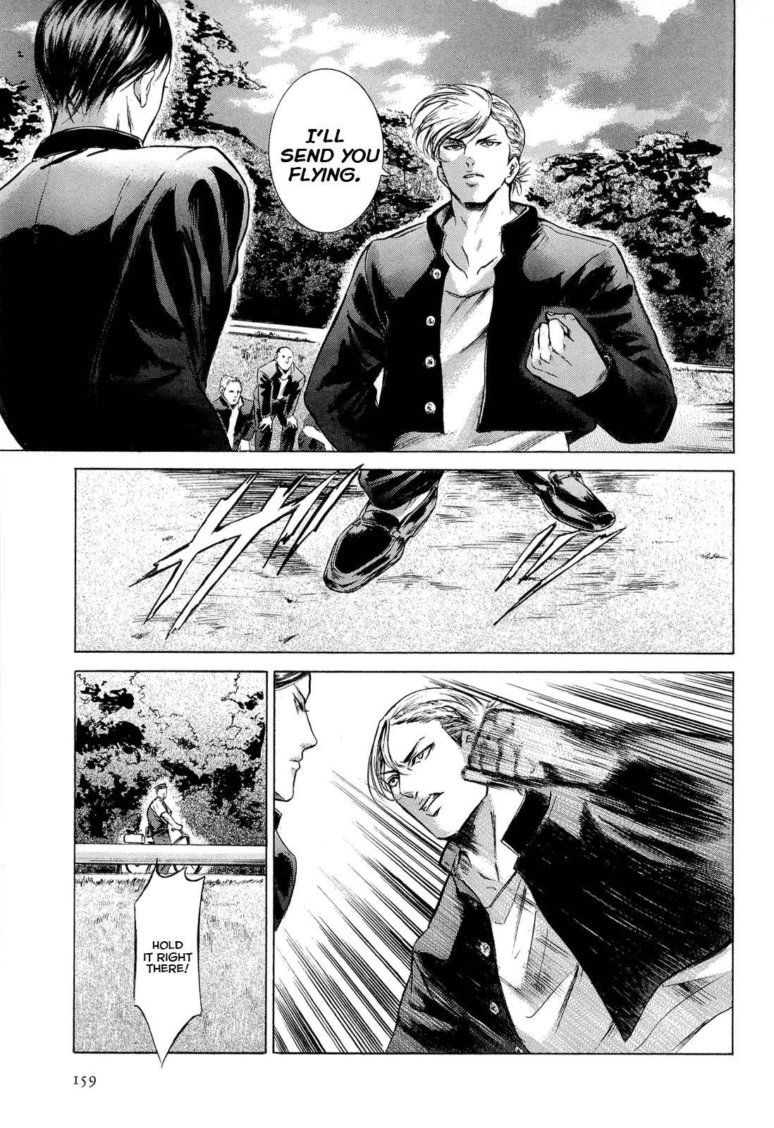 Sakamoto desu ga? Chapter 11 page 3 - Chapter 11