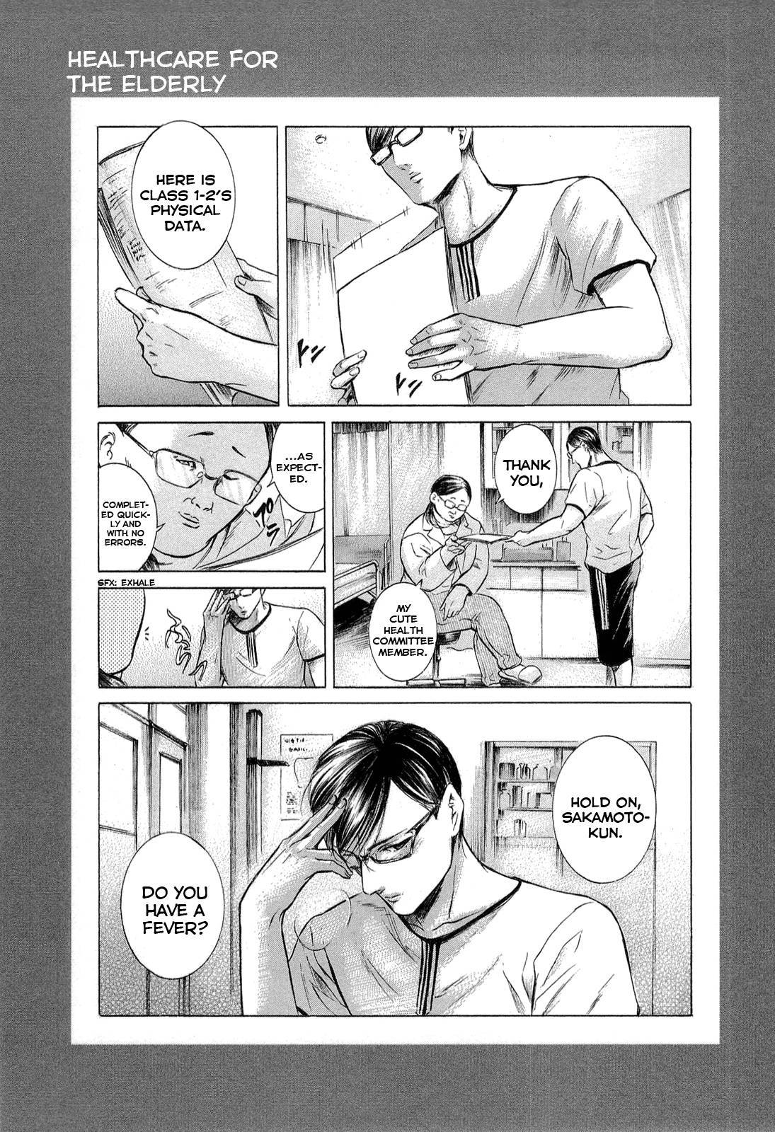 Sakamoto desu ga? Chapter 11 page 30 - Chapter 11