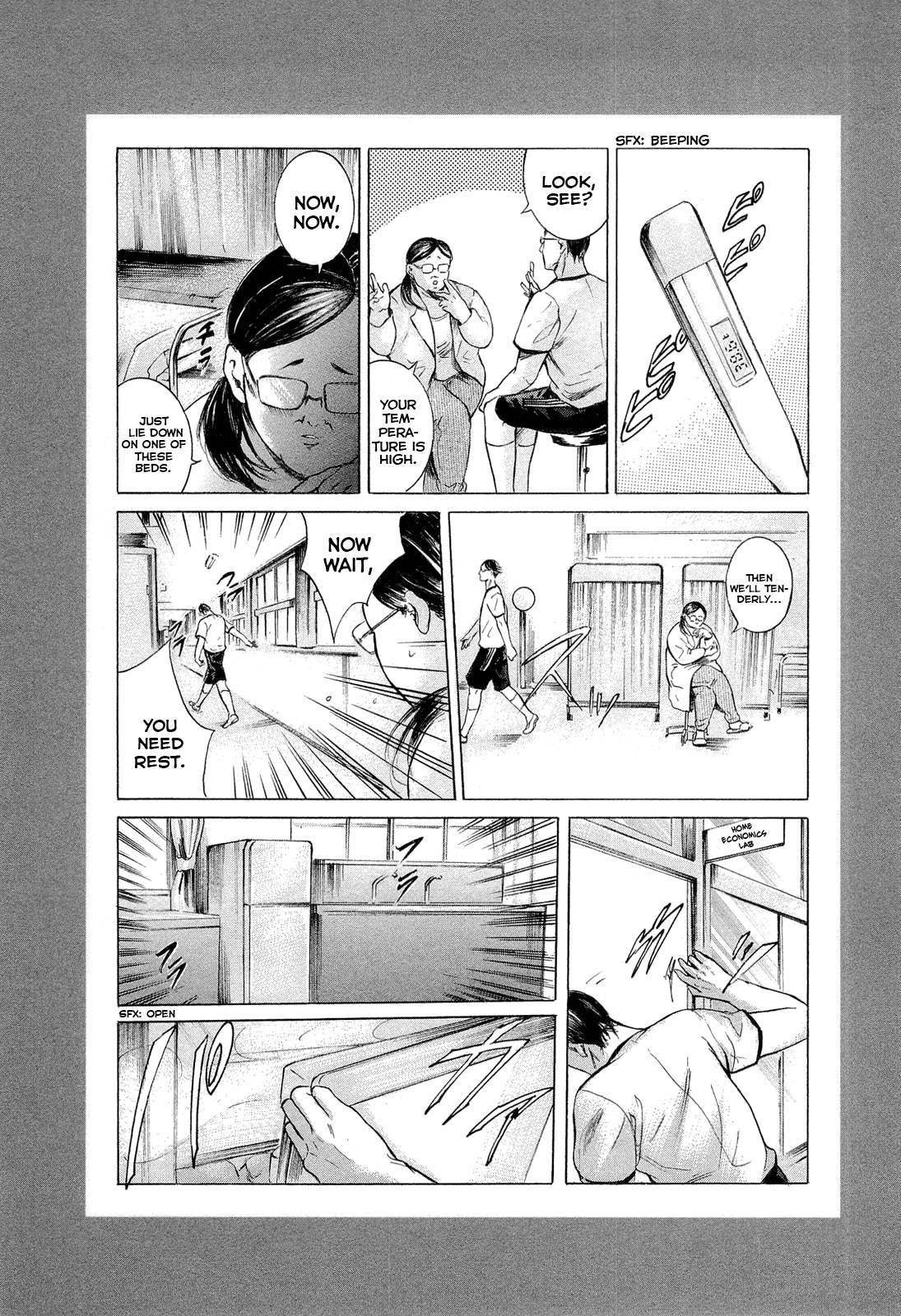 Sakamoto desu ga? Chapter 11 page 32 - Chapter 11