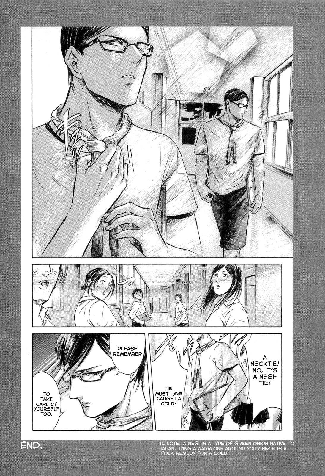 Sakamoto desu ga? Chapter 11 page 33 - Chapter 11