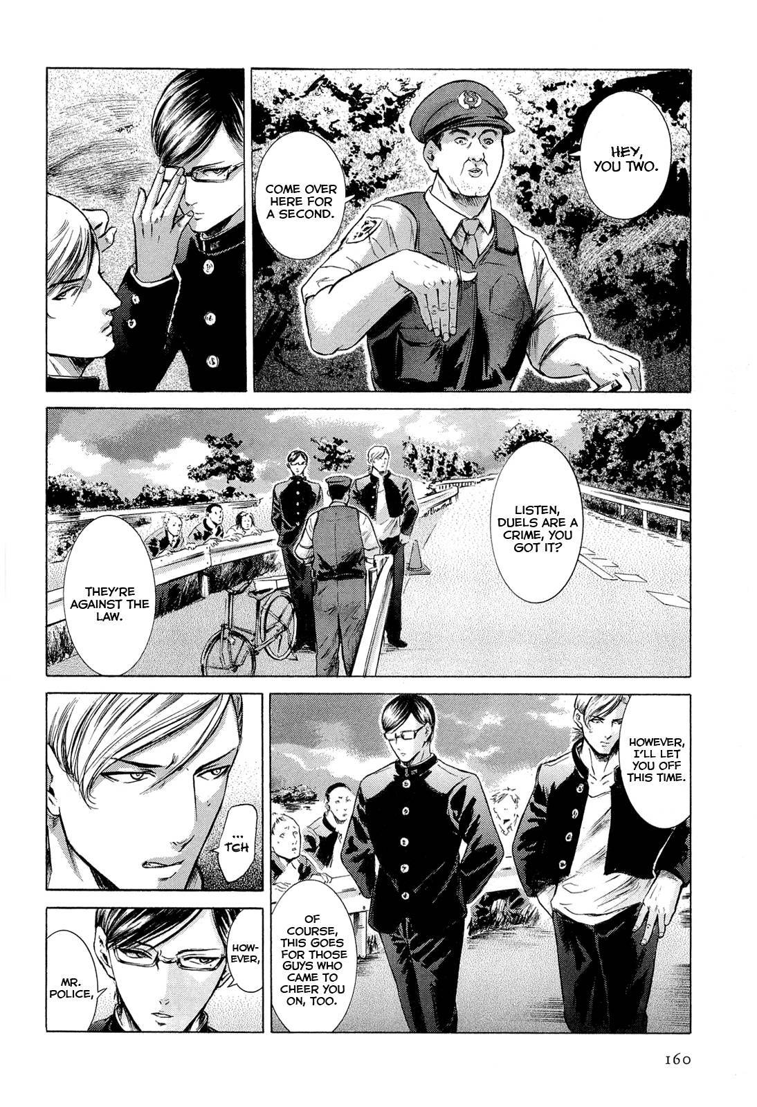 Sakamoto desu ga? Chapter 11 page 4 - Chapter 11