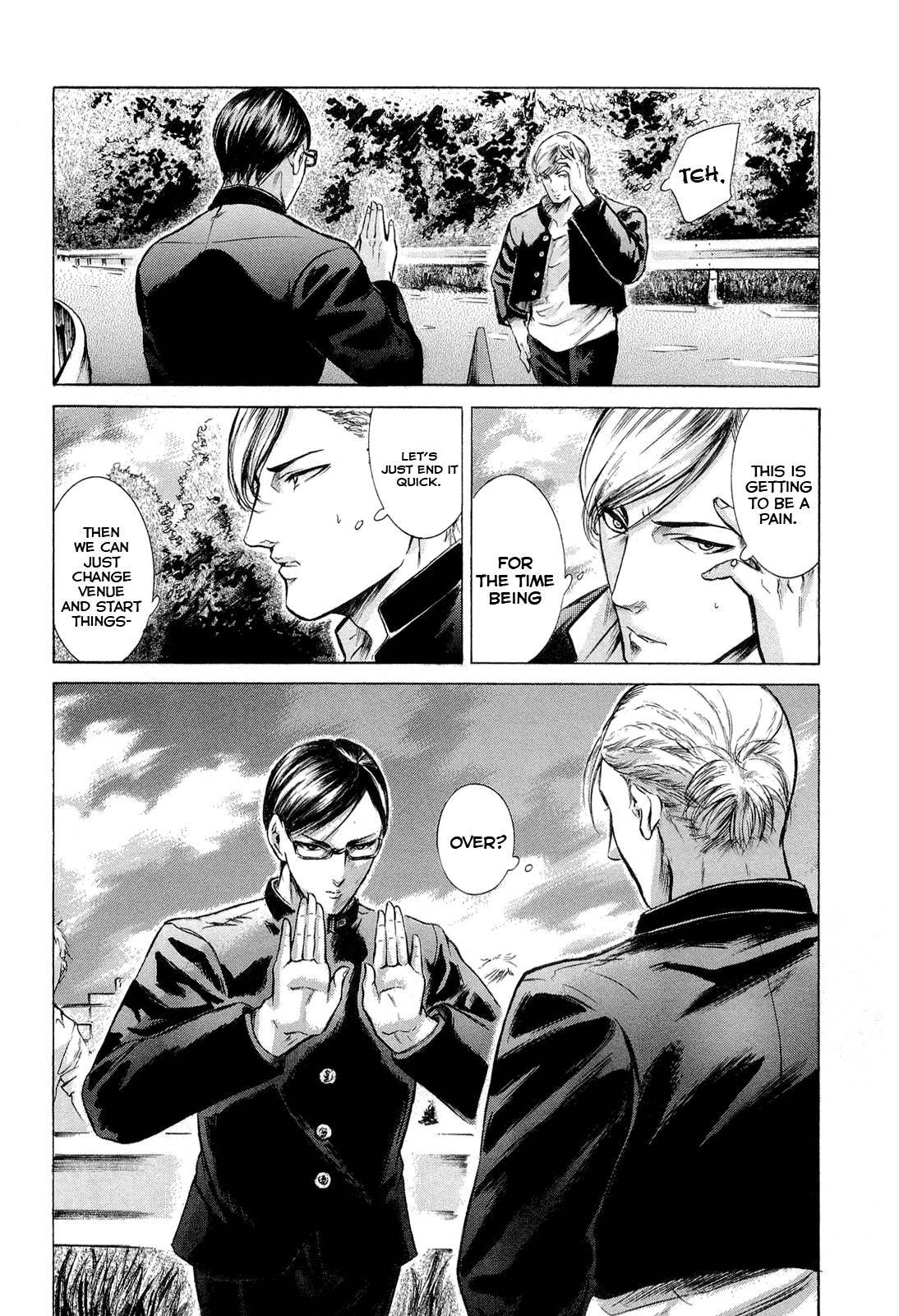 Sakamoto desu ga? Chapter 11 page 6 - Chapter 11