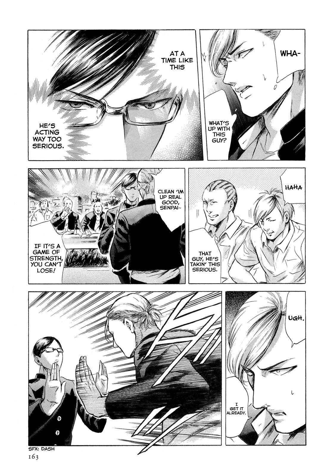 Sakamoto desu ga? Chapter 11 page 7 - Chapter 11