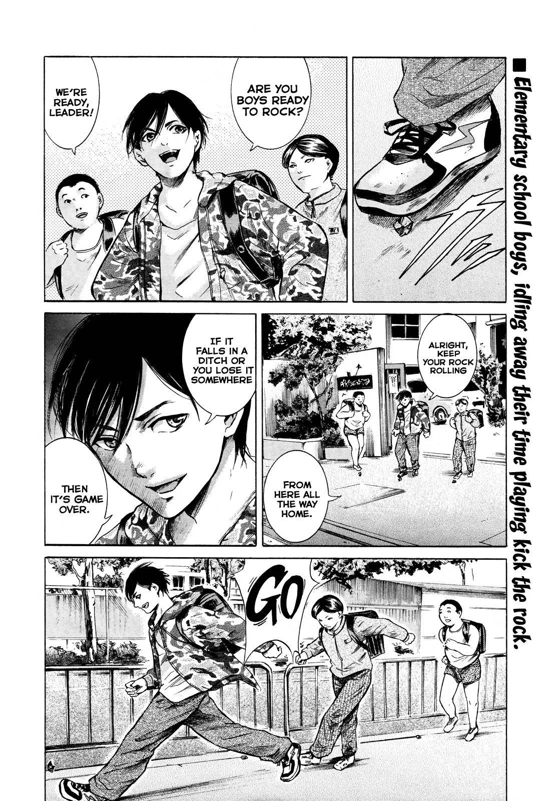 Sakamoto desu ga? Chapter 12 page 2 - Chapter 12