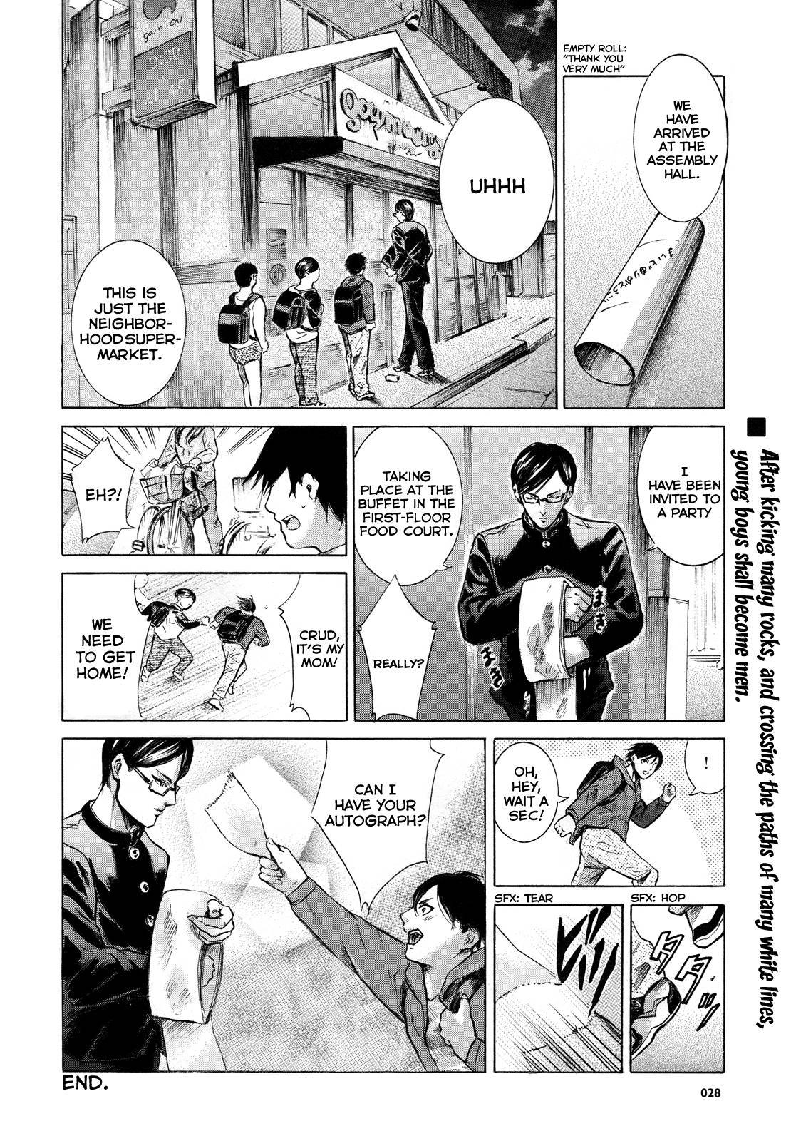 Sakamoto desu ga? Chapter 12 page 23 - Chapter 12