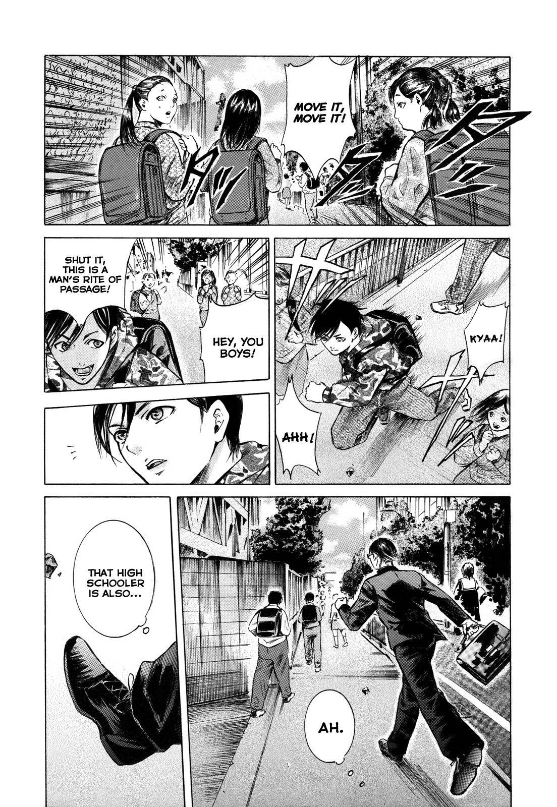 Sakamoto desu ga? Chapter 12 page 3 - Chapter 12