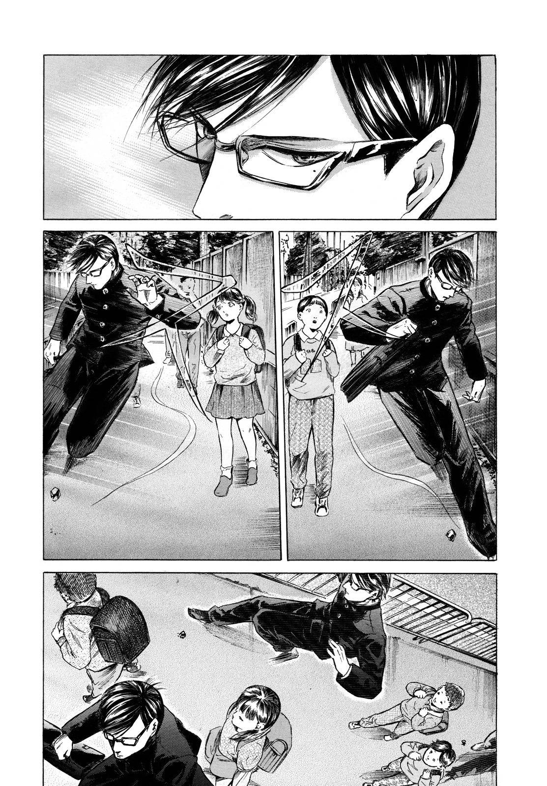 Sakamoto desu ga? Chapter 12 page 4 - Chapter 12