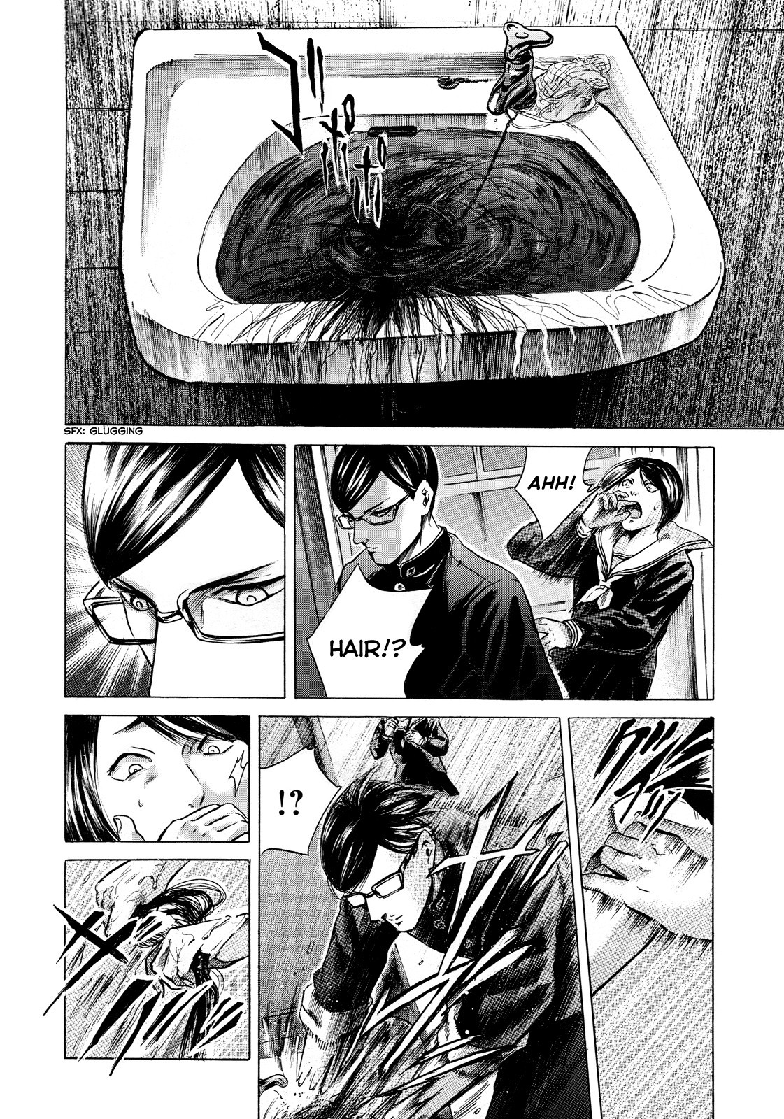 Sakamoto desu ga? Chapter 13 page 14 - Chapter 13