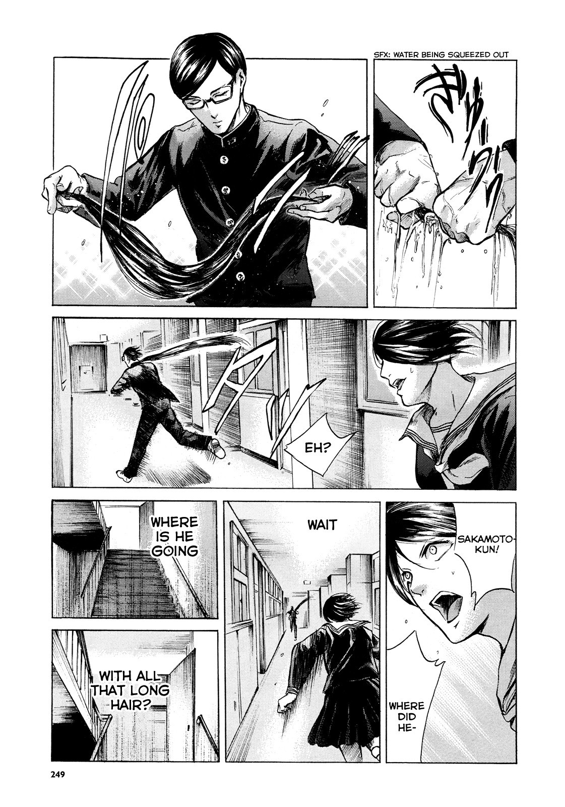 Sakamoto desu ga? Chapter 13 page 15 - Chapter 13
