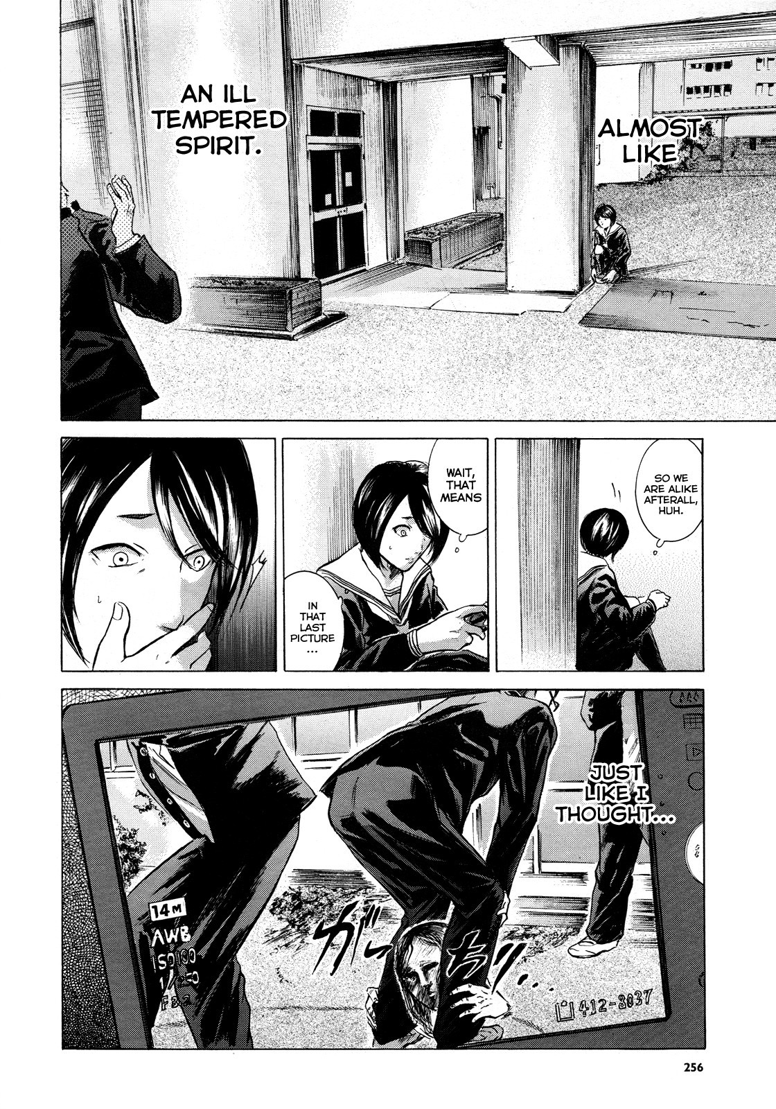 Sakamoto desu ga? Chapter 13 page 22 - Chapter 13