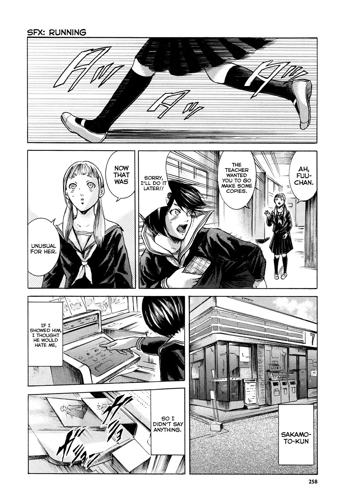 Sakamoto desu ga? Chapter 13 page 24 - Chapter 13