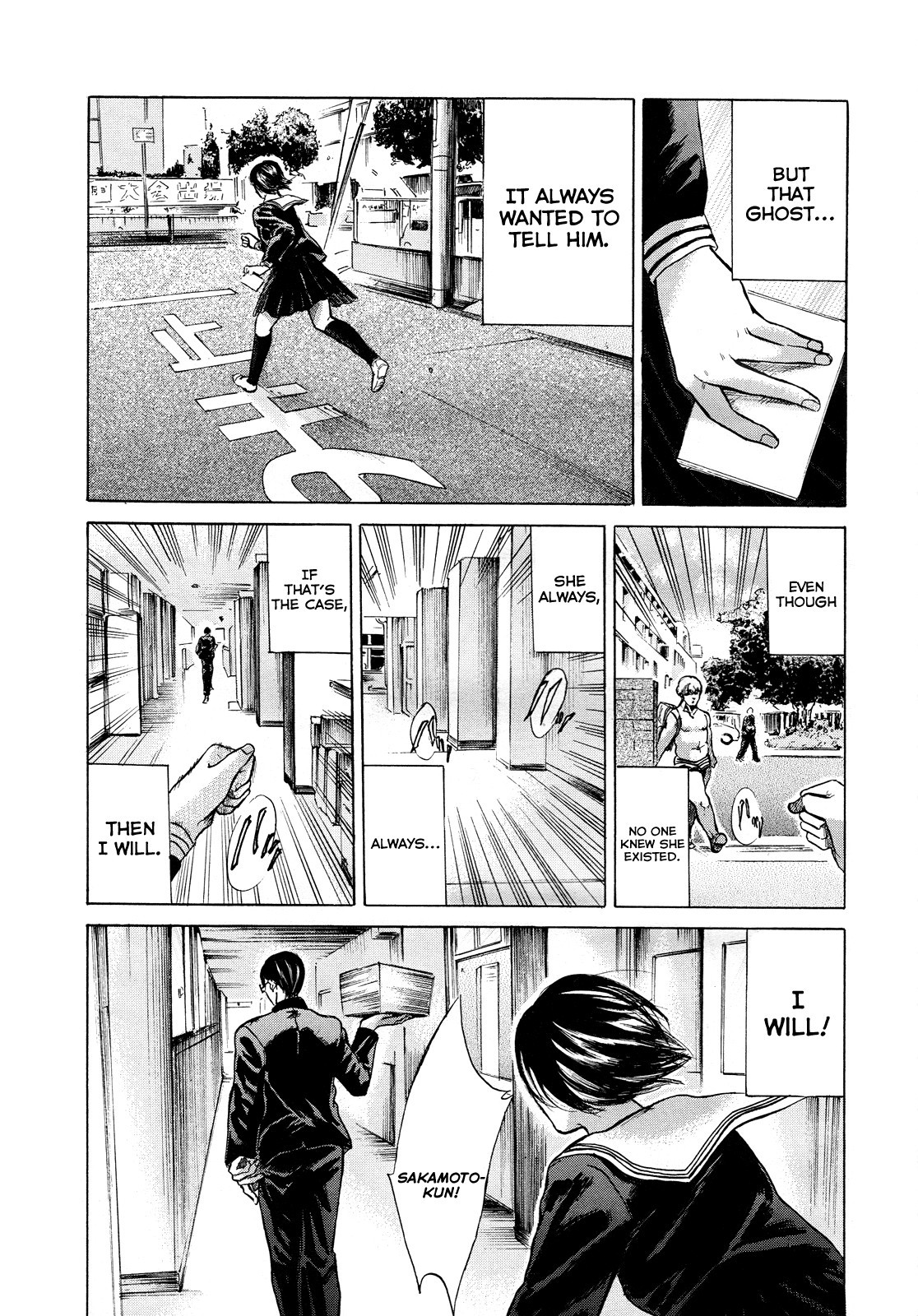 Sakamoto desu ga? Chapter 13 page 25 - Chapter 13