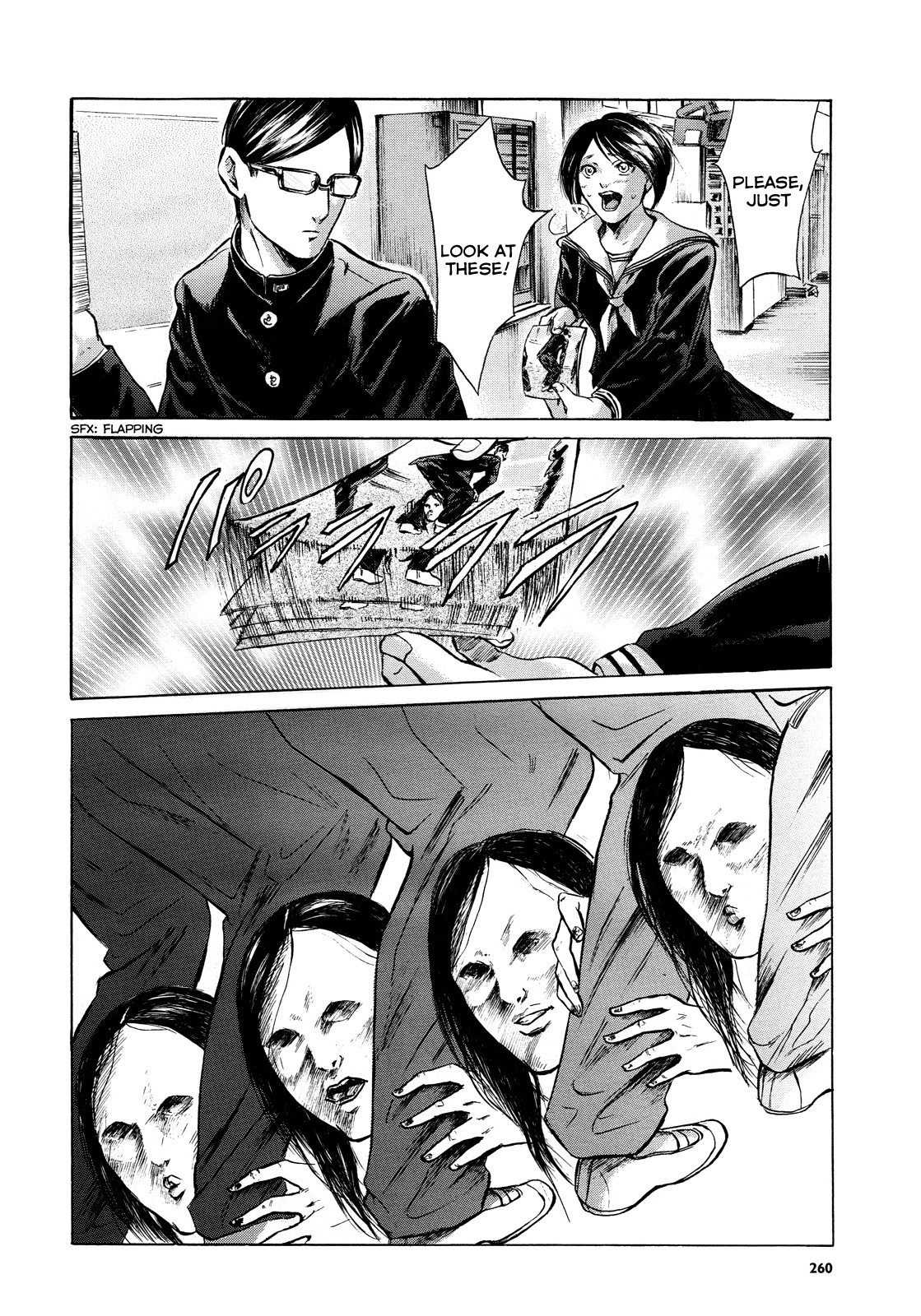 Sakamoto desu ga? Chapter 13 page 26 - Chapter 13