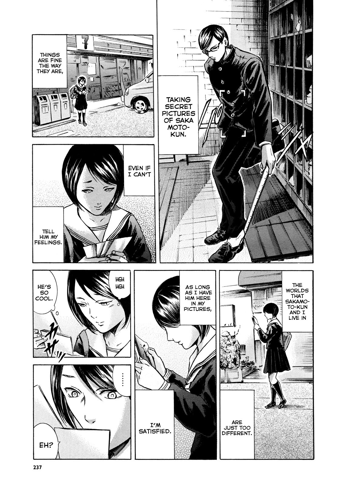 Sakamoto desu ga? Chapter 13 page 3 - Chapter 13
